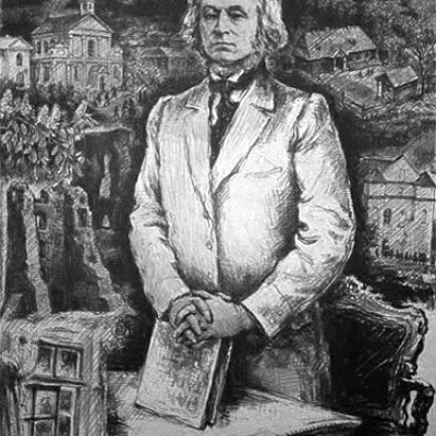 Герус С. Міцкевіч